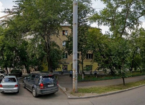 +79507323363 звонок из Ненадядю