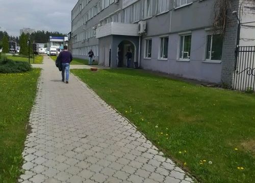 +79507593036 звонок из Вис