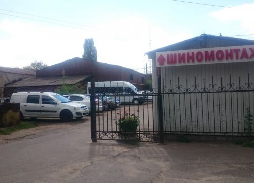 +79507680865 звонок из Шиномонтаж