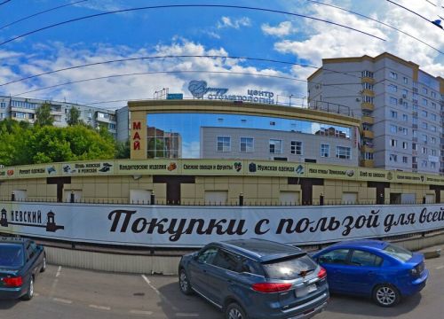 +79507720557 звонок из Art Ast