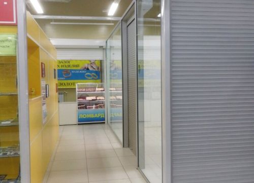 +79507734562 звонок из Золотой лот