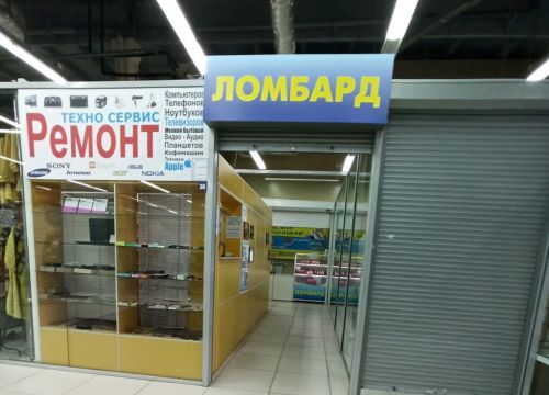 +79507734562 звонок из Золотой лот