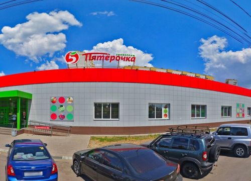 +79507770515 звонок из Элис