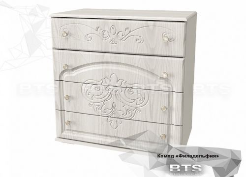 +79507771095 звонок из Мебель