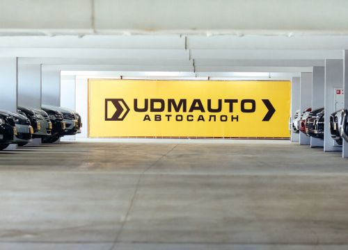 +79508111811 звонок из Udm Auto