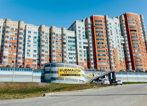 +79508111811 звонок из Udm Auto