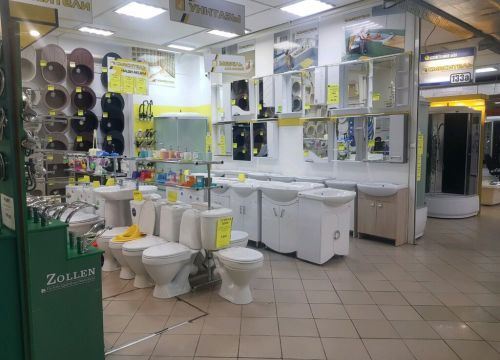 +79508244205 звонок из Смеситель