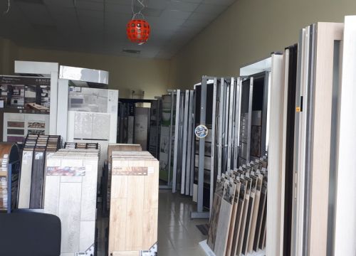 +79508265326 звонок из Интеграл