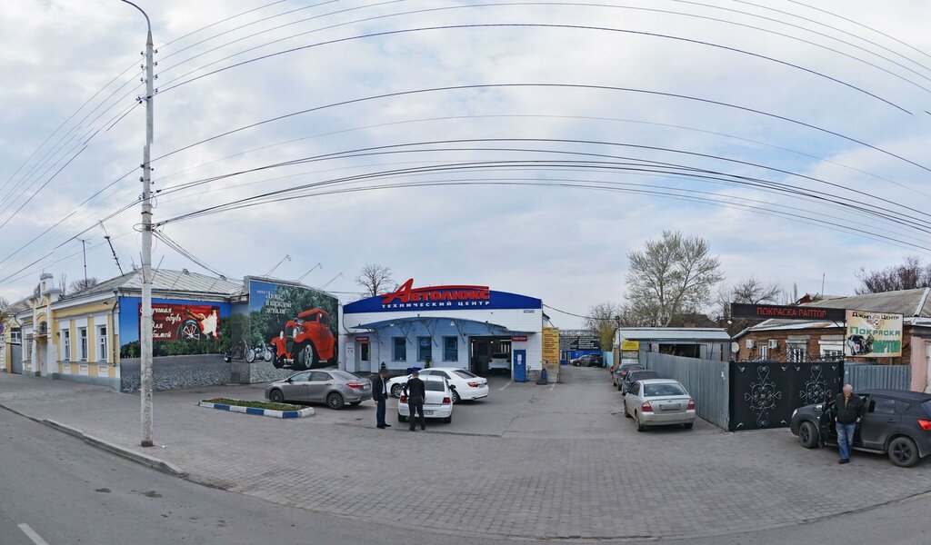 Новочеркасск 14. Автосервис Новочеркасск Баклановский. Новочеркасск Баклановский 14. Баклановский просп., 14, Новочеркасск. Проспект Баклановский СТО Новочеркасск.