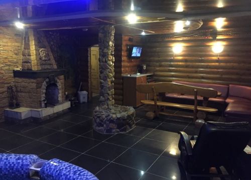 +79508790333 звонок из Царь-банька