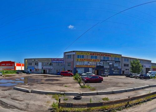 +79508795464 звонок из Альтема