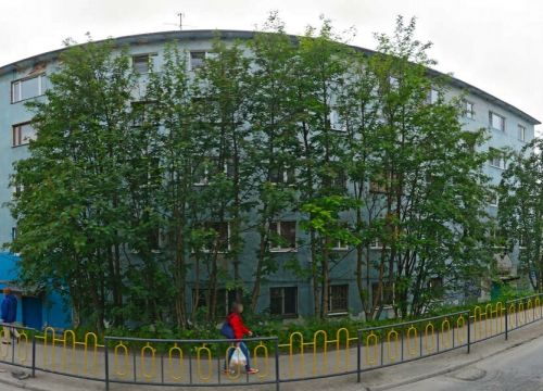 +79508903534 звонок из ТехноСтройТранс