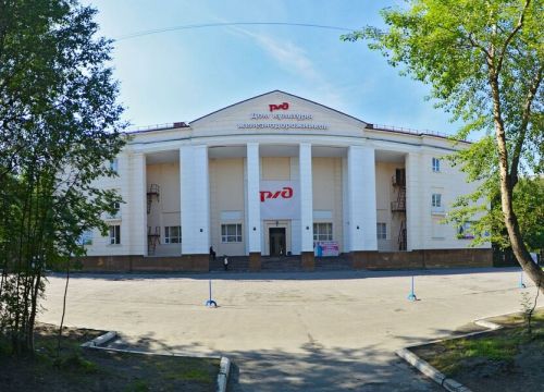 +79508912071 звонок из Тур51