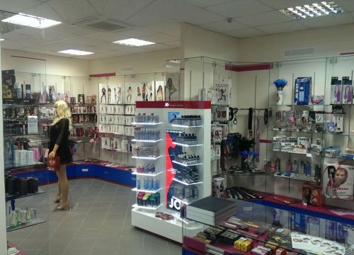 +79508992020 звонок из Интим магазин Ламур