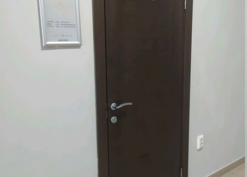 +79509000900 звонок из The wellbeing zone