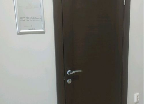 +79509000900 звонок из The wellbeing zone