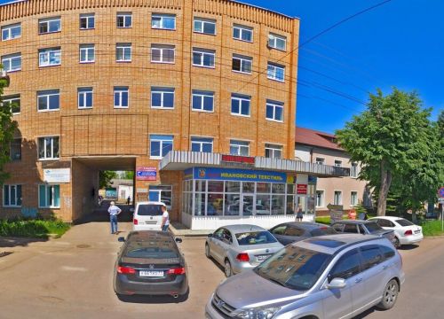 +79509000966 звонок из IT-Service