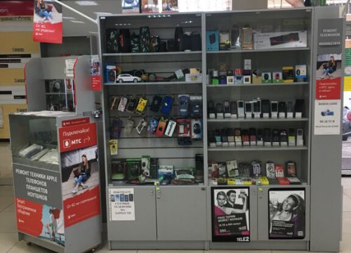 +79509021878 звонок из Ремонт телефонов