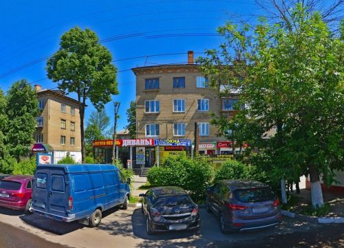 +79509050305 звонок из Новосервис