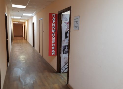 +79509052155 звонок из Парикмахерская