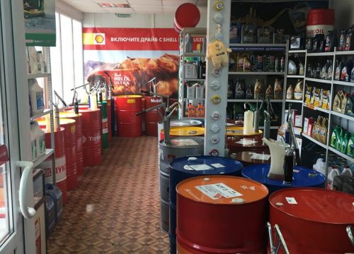 +79509061973 звонок из Sil oil