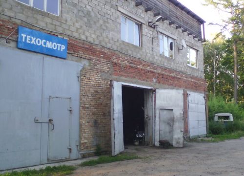 +79509070693 звонок из Автосервис Топ сервис