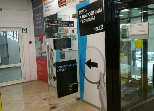 +79509190155 звонок из Ремонт телефонов