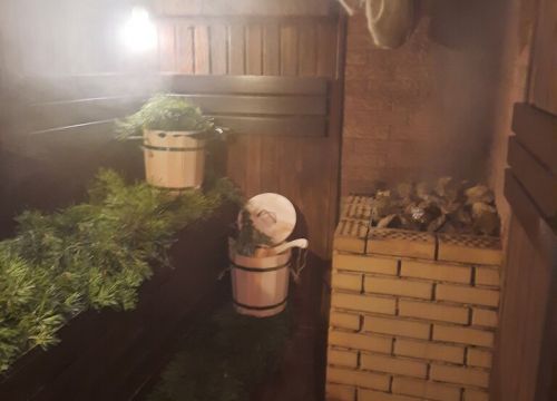 +79509470009 звонок из Теремок