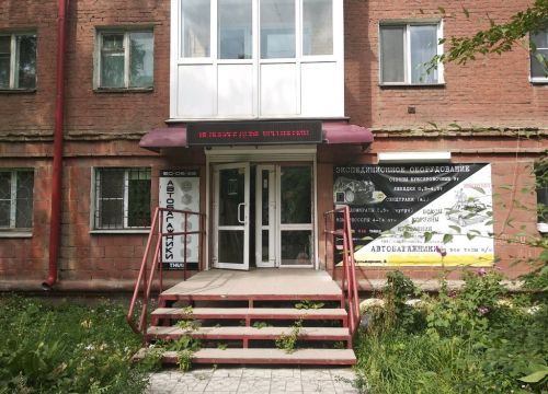 +79509500623 звонок из Автодискавери