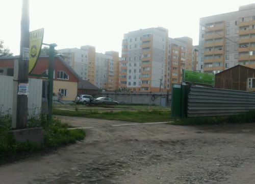 +79509502000 звонок из Есаул