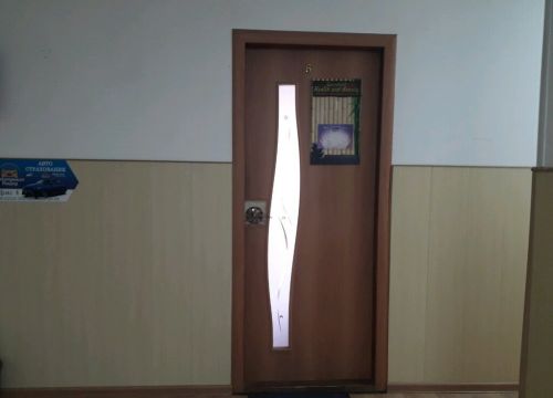 +79510090371 звонок из Health and beauty
