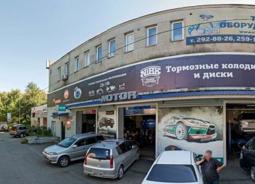 +79510090371 звонок из Health and beauty