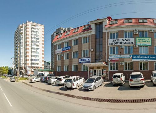 +79510191654 звонок из Всё для творчества