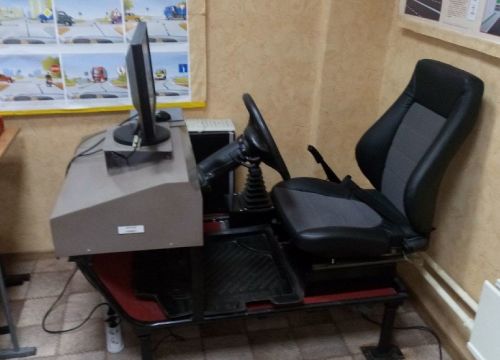 +79510533853 звонок из Пролетарская РОО МРО ОО Всероссийское общество автомобилистов