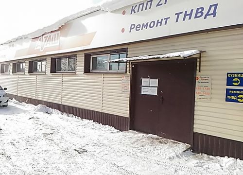 +79510660017 звонок из Студия Художественной Ковки