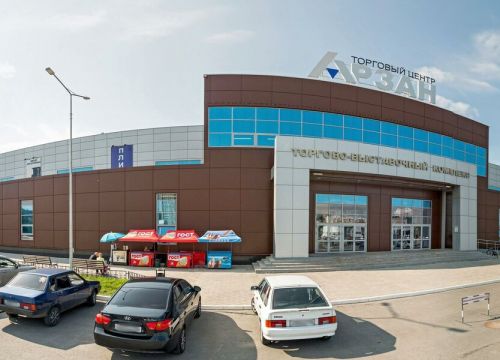 +79510661730 звонок из Арт мебель