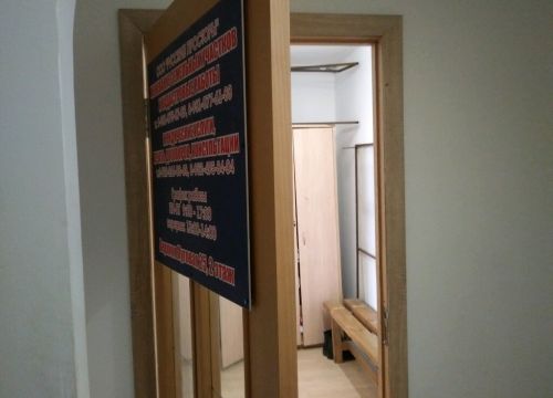 +79510750709 звонок из Русские Просторы