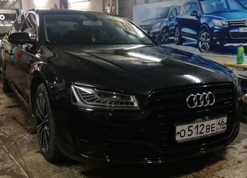 +79510811222 звонок из AvtoProff 46