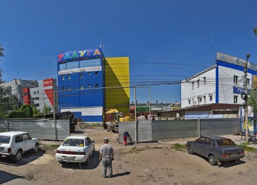 +79510816996 звонок из TopNailKursk