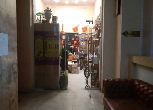 +79510873764 звонок из Антиквар