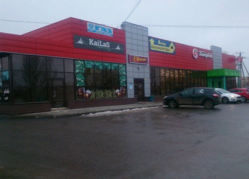 +79510930505 звонок из Седьмая Скорость