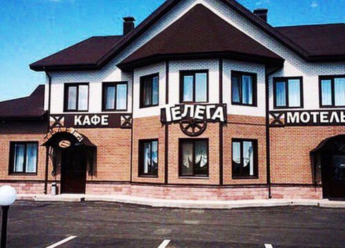+79510970650 звонок из Телега в Мирном