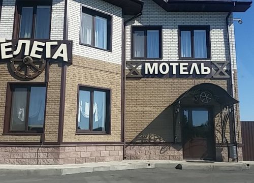 +79510970650 звонок из Телега в Мирном