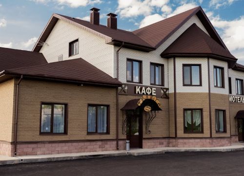 +79510970650 звонок из Телега в Мирном