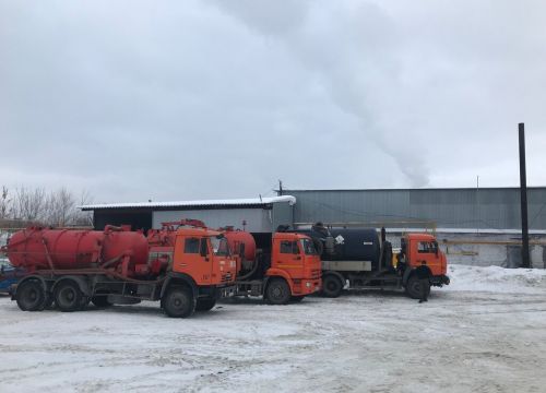 +79510970737 звонок из Экопромсервис-73