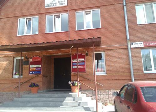 +79510971952 звонок из Агентство 21 век
