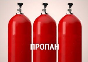 +79511031352 звонок из Кислород