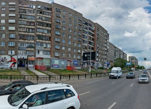 +79511203095 звонок из Альянс