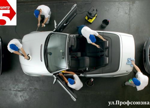 +79511220511 звонок из Автосервис М5