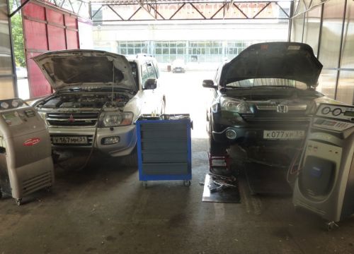 +79511300272 звонок из Авто-Климат+